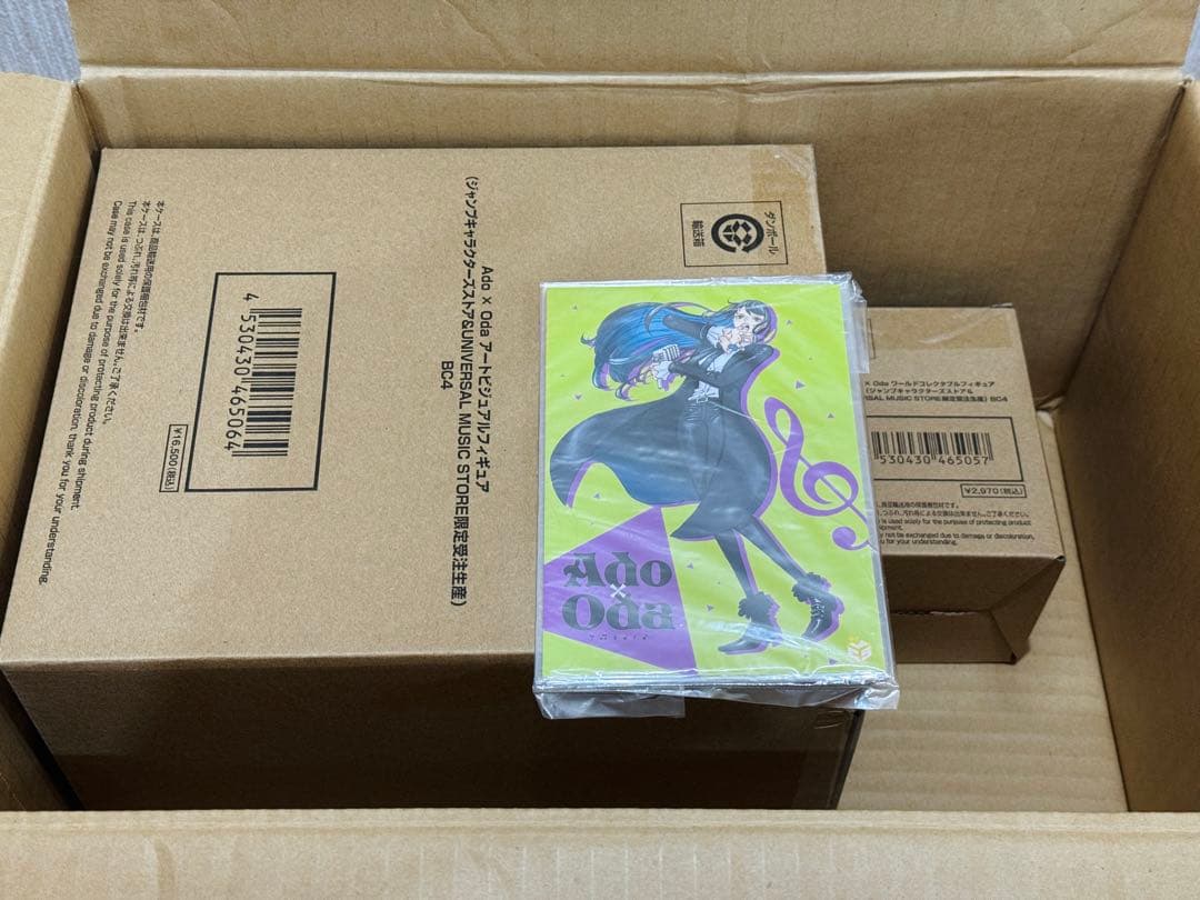 す*し様 Ado x Oda アートフィギュア&コレクタブルフィギュア限定版 外