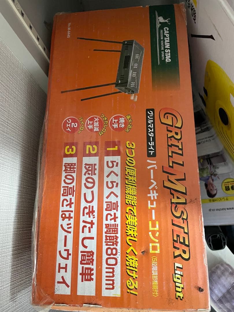 2025年最新】#八宝印泥の人気アイテム - メルカリ 八宝印泥 金泥入り