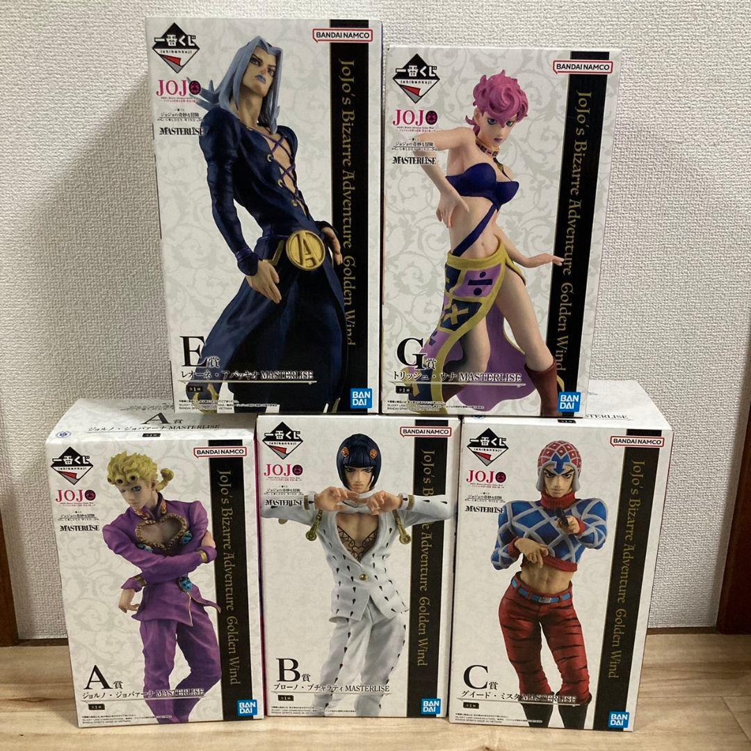一番くじ ジョジョの奇妙な冒険 GOLDEN WIND フィギュアセット