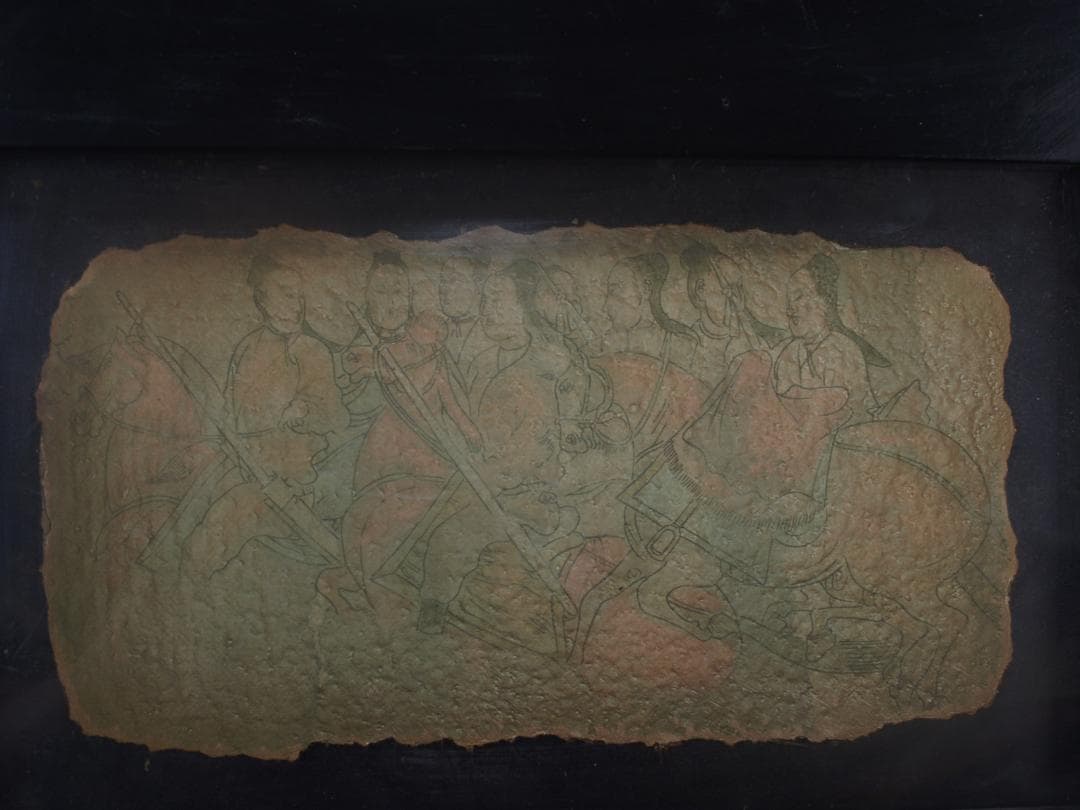 中国の壁画 戦時のもの 人物図 貴重品 古美術 AK1824A1-4