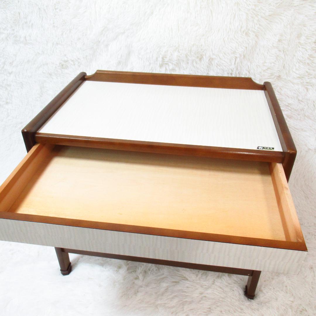 カリモク サイドテーブル コーヒーテーブル 昭和後期 引き出し付き