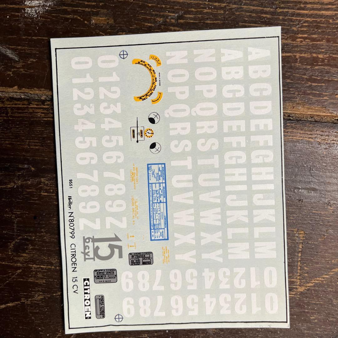 シトロエン15 Six\"トラクシオン　アヴァン\" 1/24 プラモデル