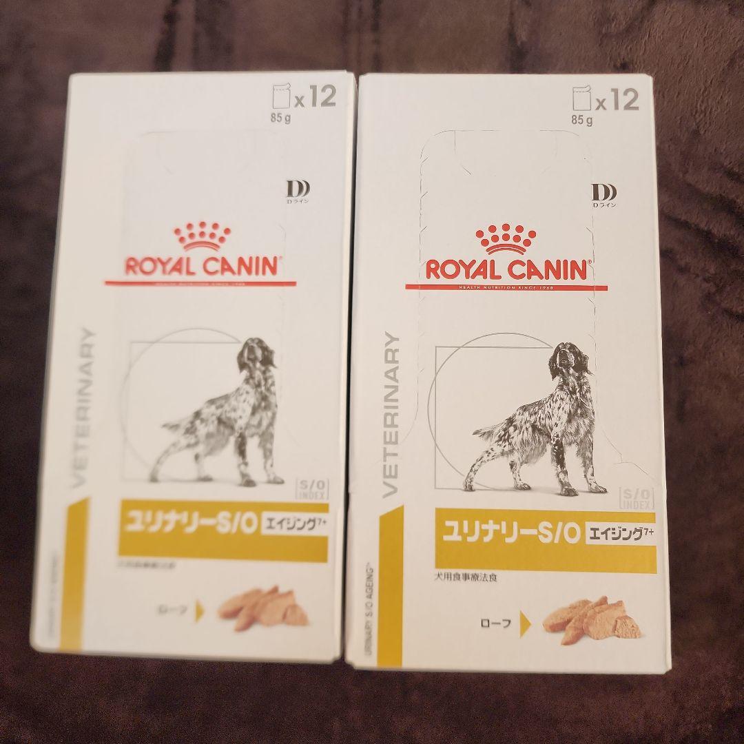 K  CANIN ユリナリーS/Oエイジング7+ 85g42袋 K CANIN ユリナリーS/Oエイジング7+ 85g42袋 猫用 ユリナリーS/O＋