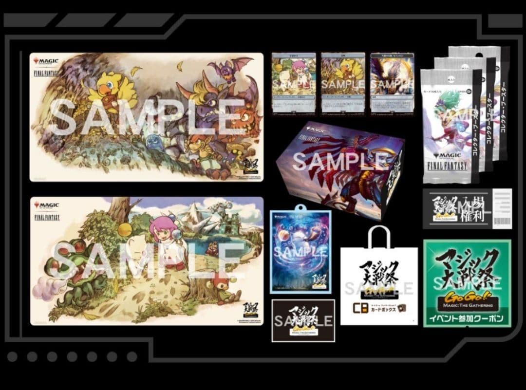 マジック大戦祭 コレクタブルパッケージ コレブ有 き*り様 マジック大戦祭 コレクタブルセット mtg コレクタブルセット