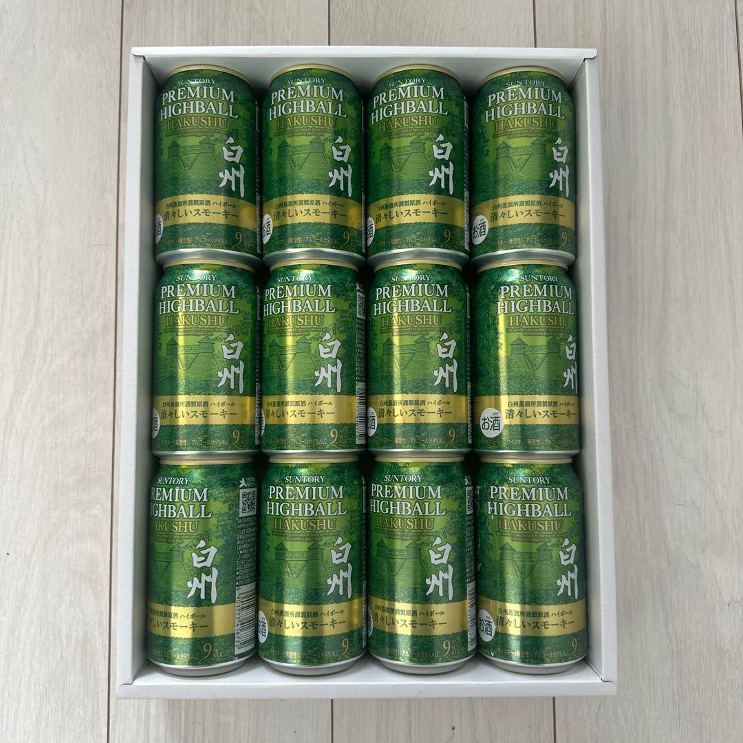 生産終了白州プレミアハイボール12本