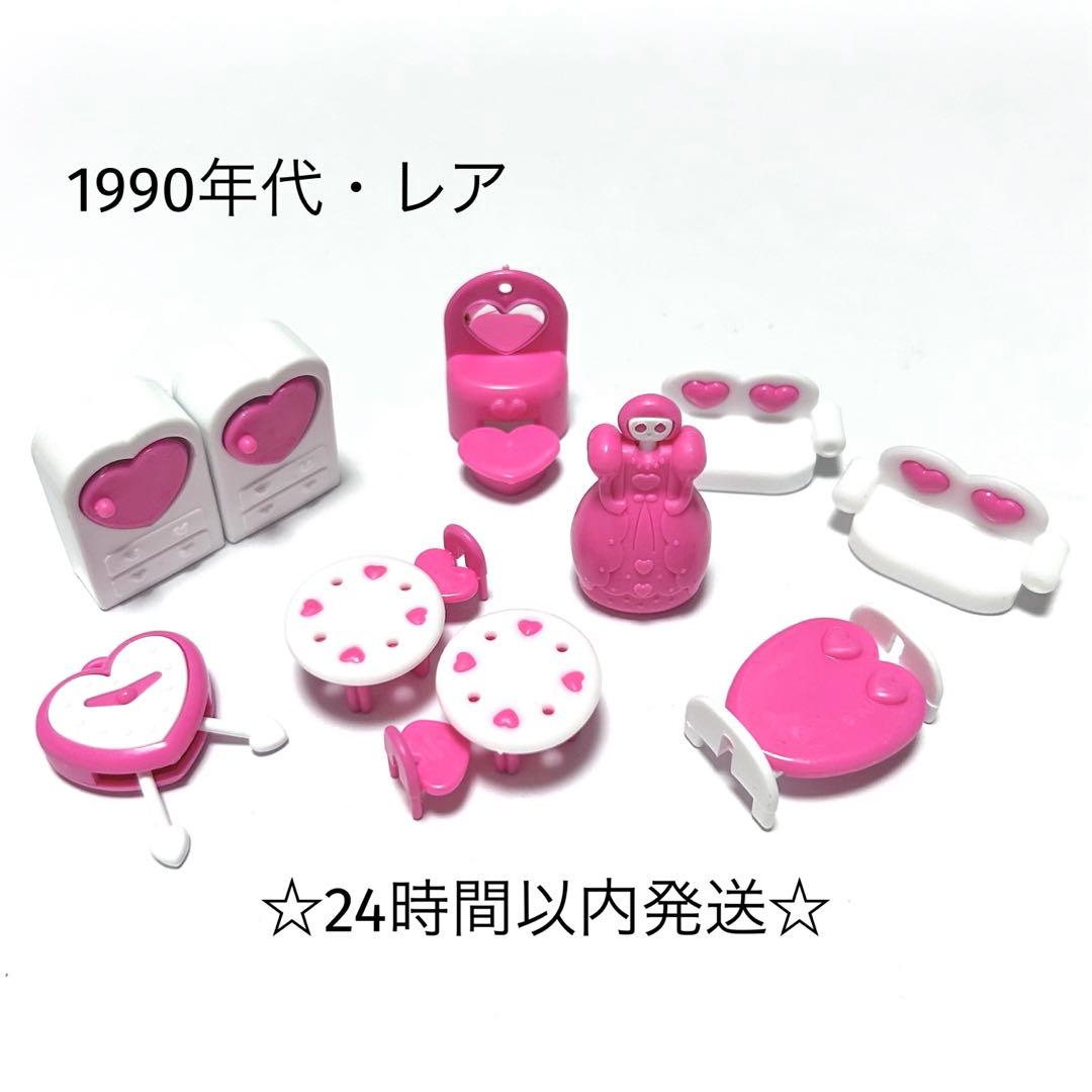 美品/レア Glico グリコ おまけ ドキドキハートおもちゃ 食玩 平成レトロ 美品/レア】Glicoグリコ おまけ お嬢さん人形 女の子 食玩 平成レトロ