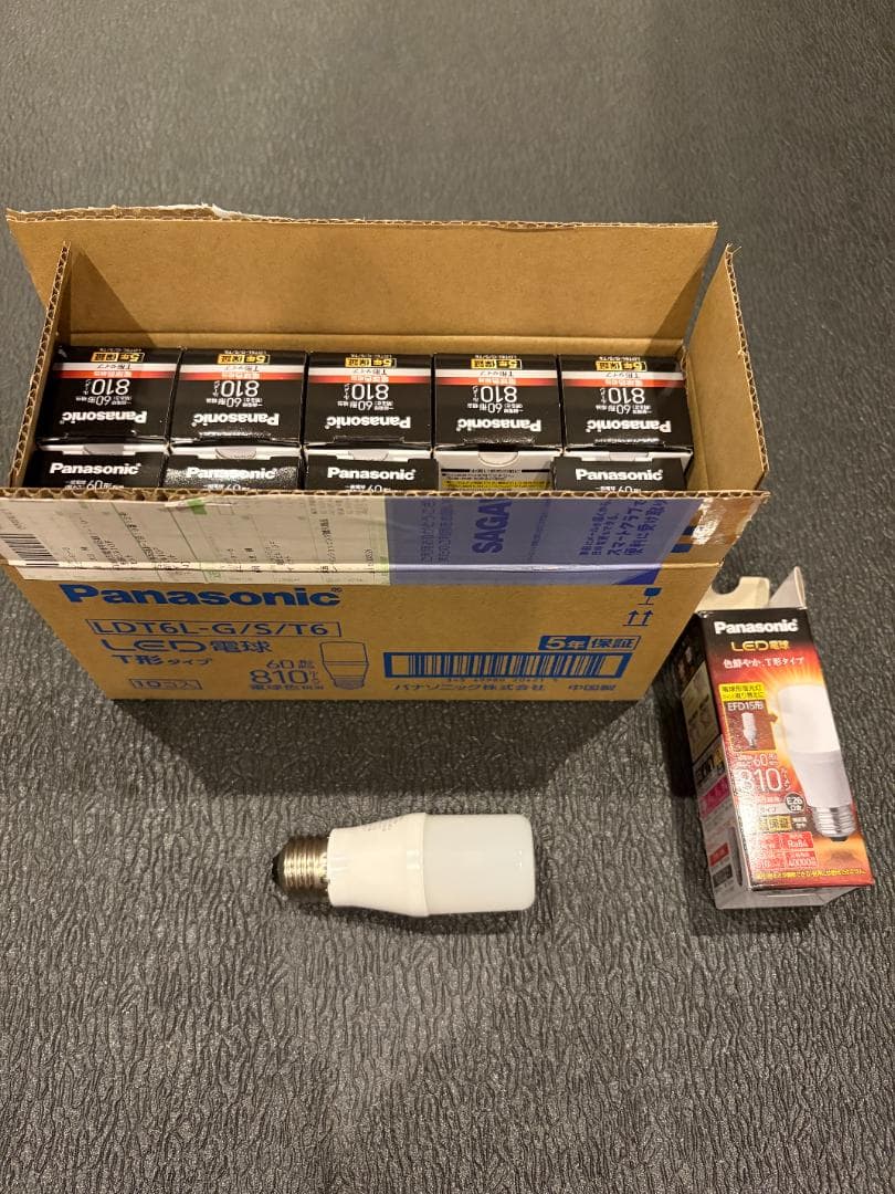 Panasonic LED電球 EFD15形 E26口金　10個セット　暖色 Panasonic LED電球 EFD15形 E26口金 10個セット 暖色 Panasonic LED