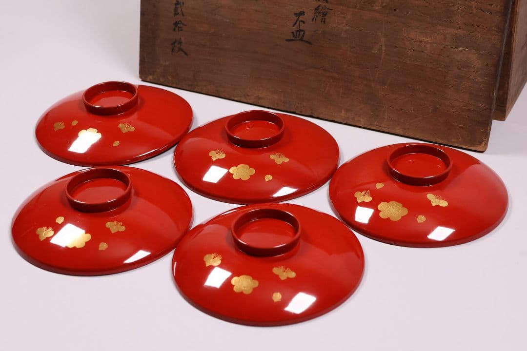 【CM230】木製漆器 若松と梅 金蒔絵 朱塗 引盃 五客 天然木 盃 杯 懐石