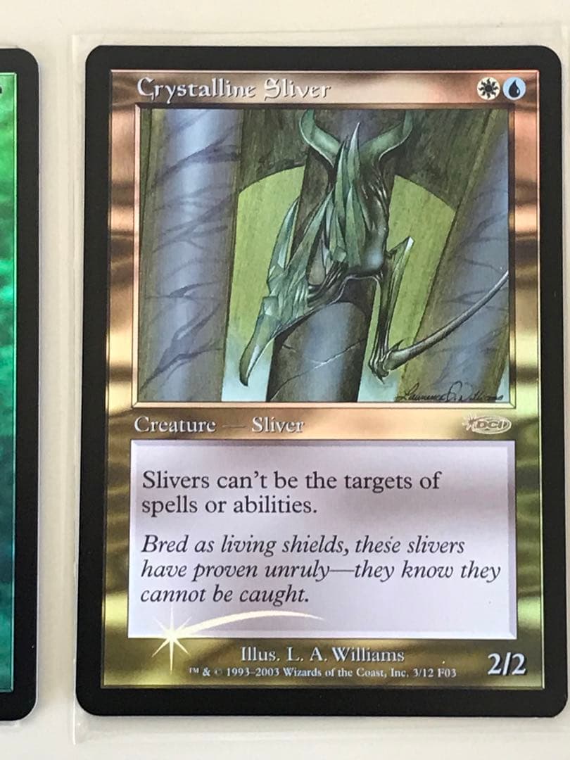 全foil スリヴァーの首領他スリヴァーセット オマケ付き Sliver