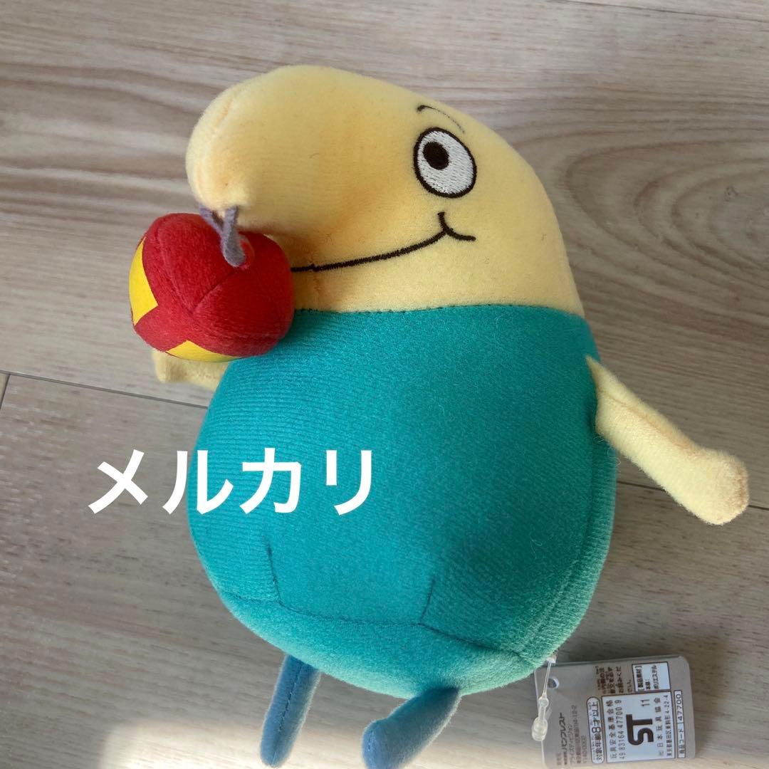 二ノ国 ぬいぐるみ レトロ 非売品 ゲ ム アニメジブリ希少激レア 当時