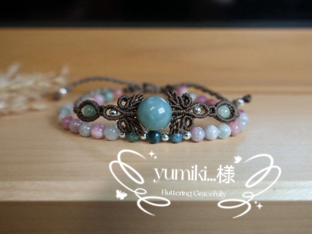 ブレスレット・バングル yumiki... pdd8609_3.jpg