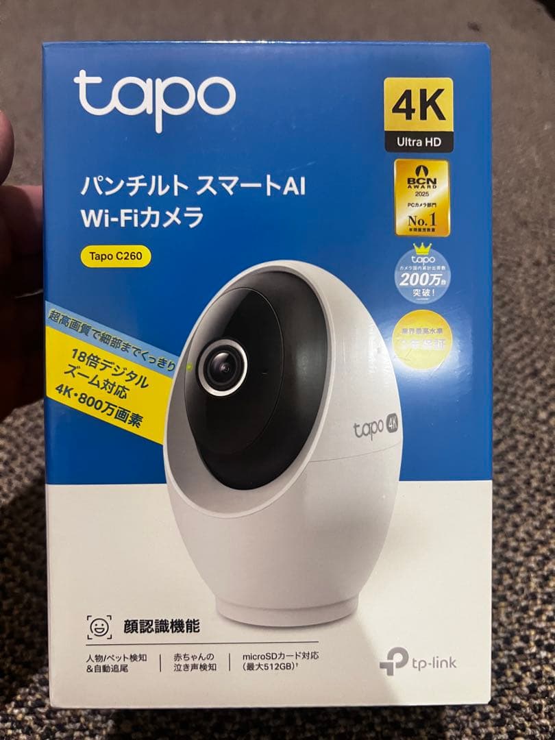Tapo C260 4K Wi-Fiカメラ Tapo C260 | Pan/Tilt AI Home Security Wi-Fi Camera | TP-Link