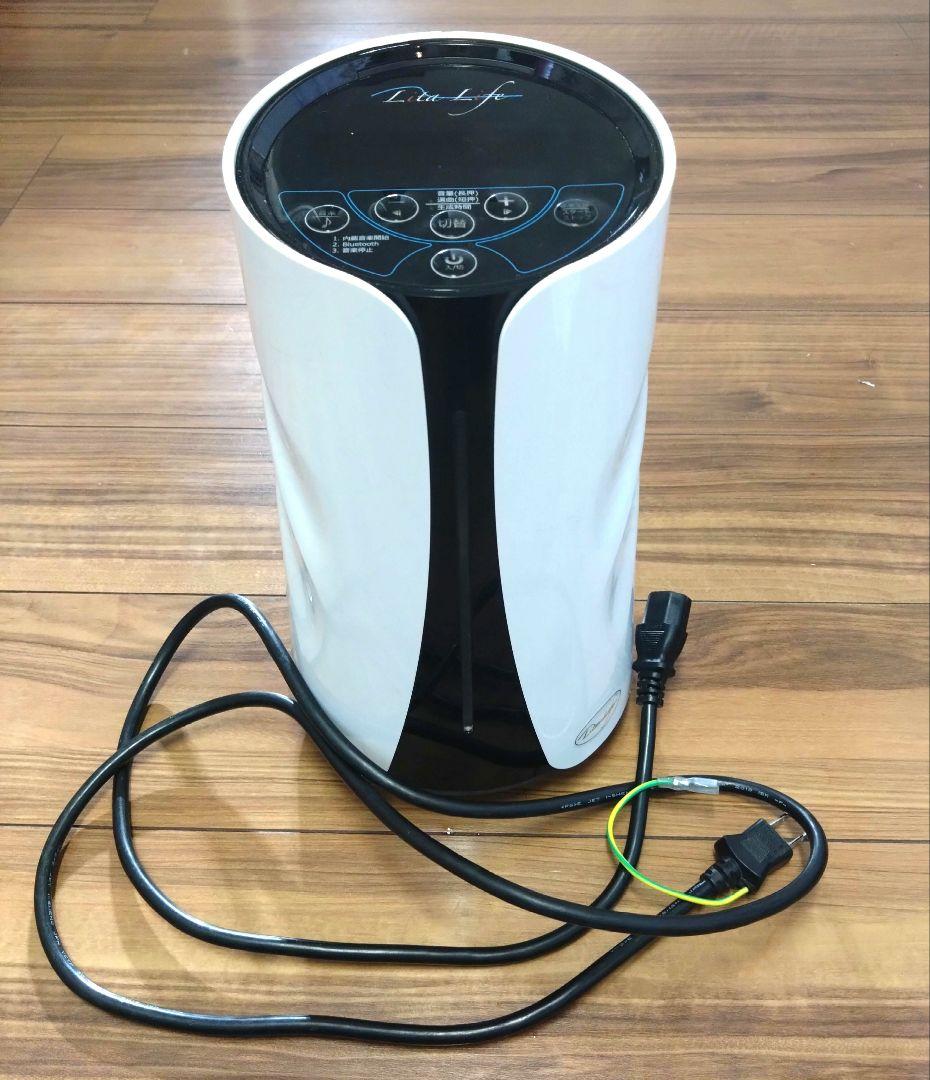 リタライフ　水素風呂　Ver.2 本体と電源コードのみ Amazon.co.jp: WCJ 水素風呂リタライフ Lita Life : ビューティー