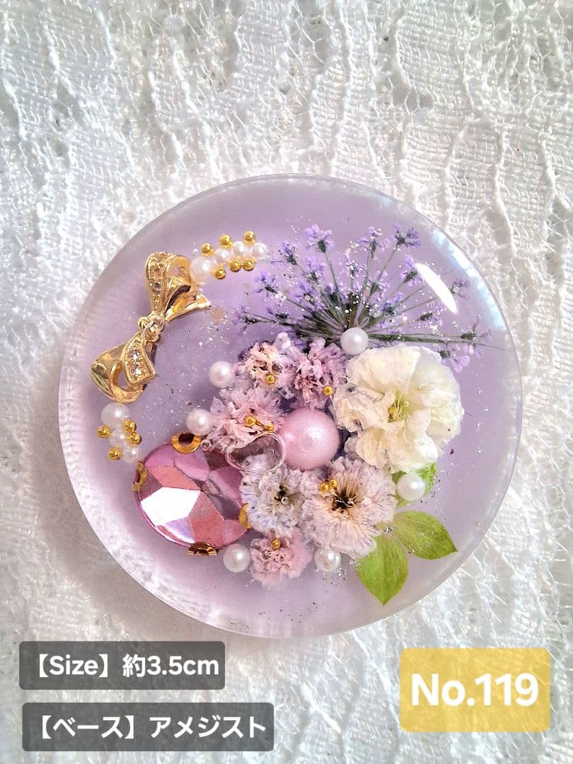 フランスアンティーク リボンとローズリースのオルモル装飾品 真鍮