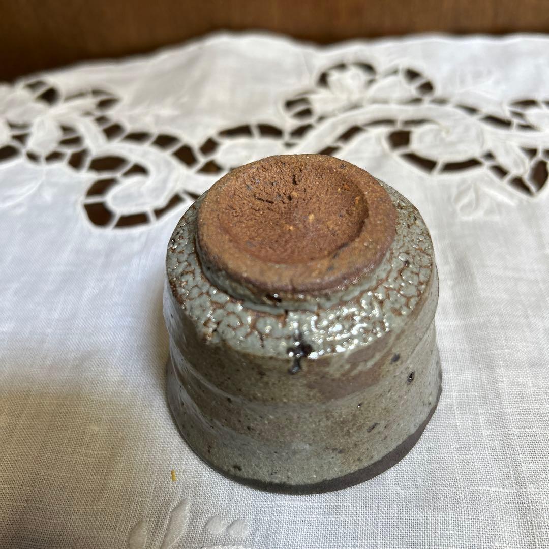 逸品　唐津焼 西岡小十作 斑唐津　皮鯨　梅華皮 ぐい吞み　共箱共布栞付き 未使用