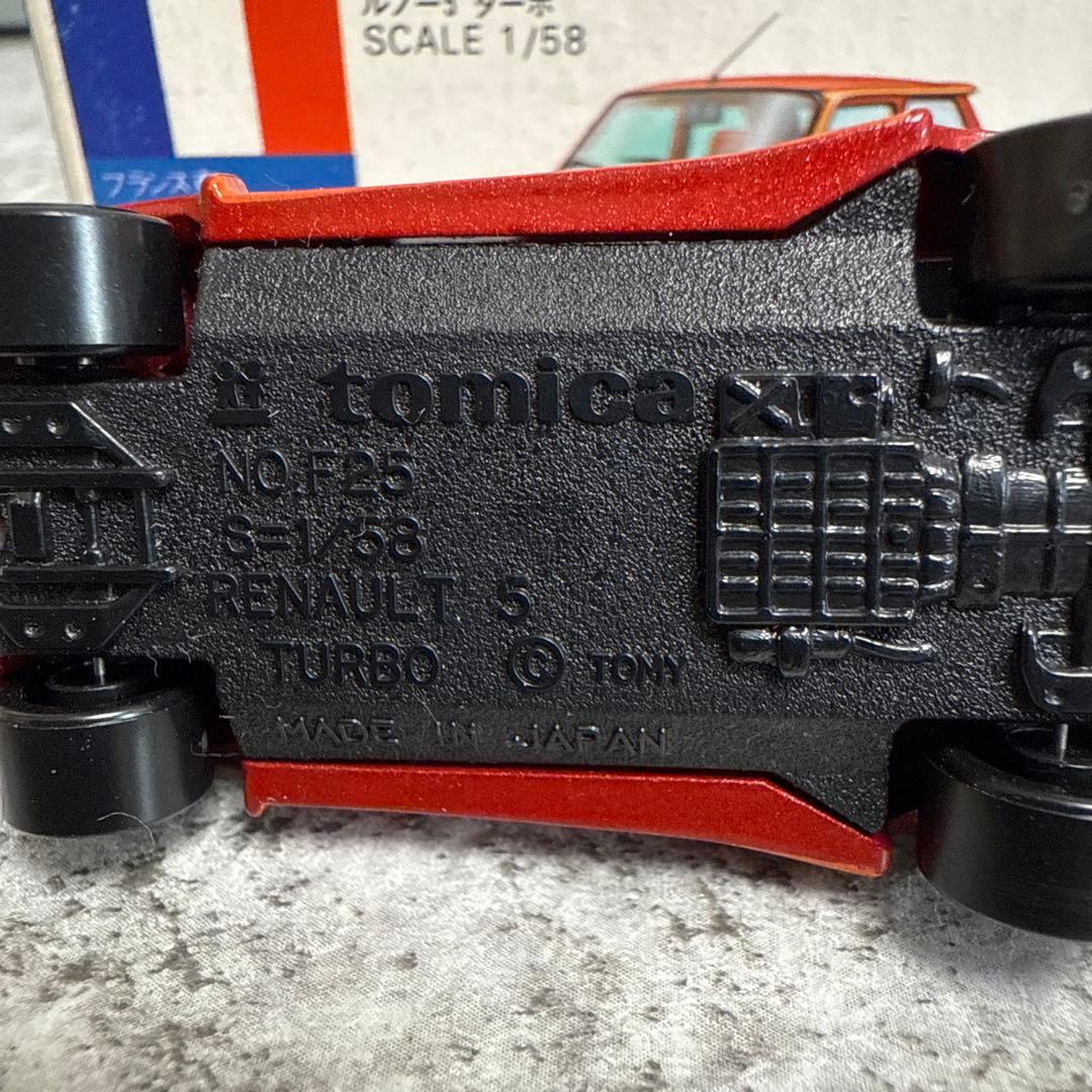 トミカ青箱外国車シリーズF24メルセデスベンツ&F25ルノー5