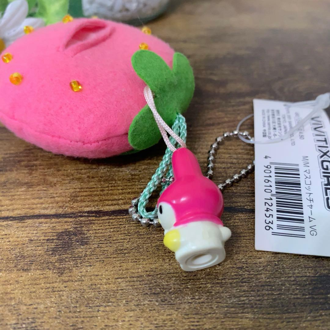 ★激レア★ VivitixGirls マイメロディ　イチゴ　マスコットチャーム