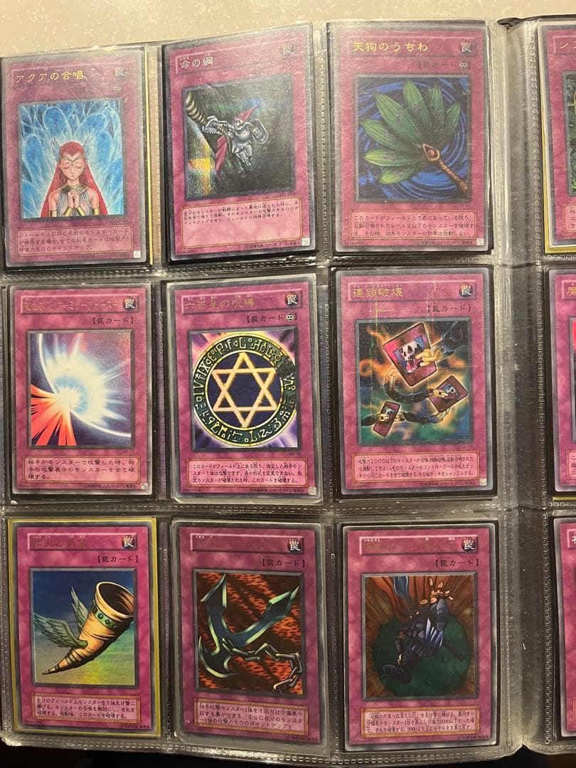 遊戯王OCG 初期 2期 まとめ売り