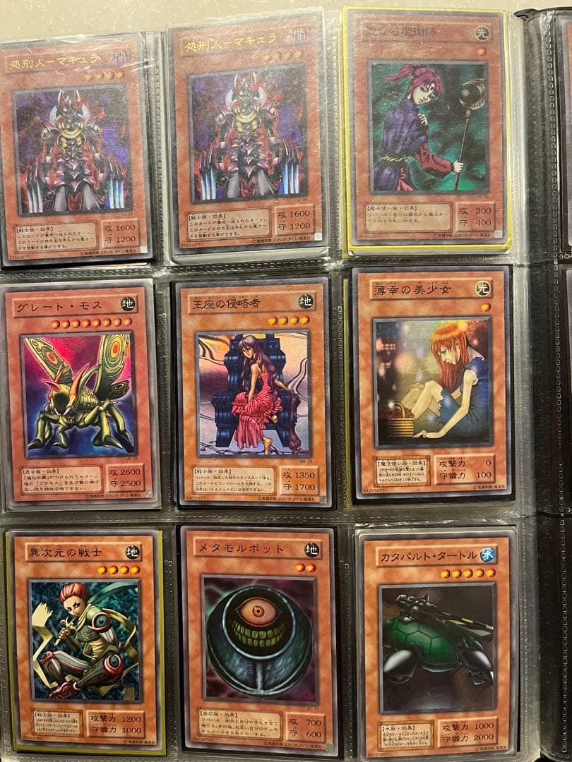 遊戯王OCG 初期 2期 まとめ売り