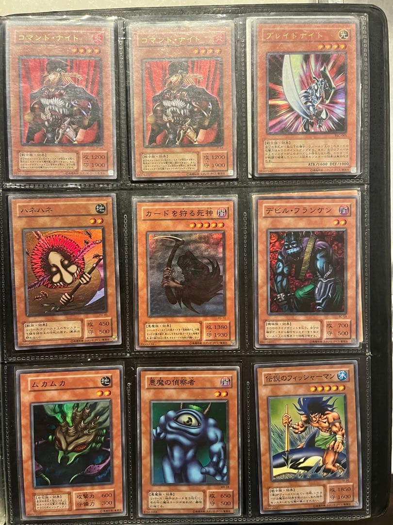 遊戯王OCG 初期 2期 まとめ売り