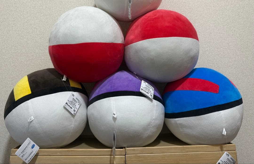 ポケモン　めちゃもふぐっとぬいぐるみ マスターボール　マルマイン含む5体セット