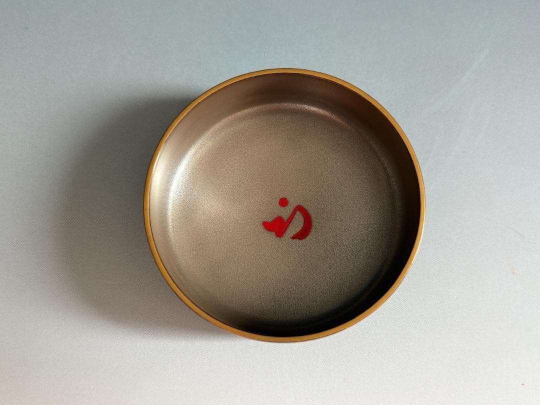 堀井胡春作 尋牛斎書付 唐松蒔絵 溜 大棗 茶道具 表千家