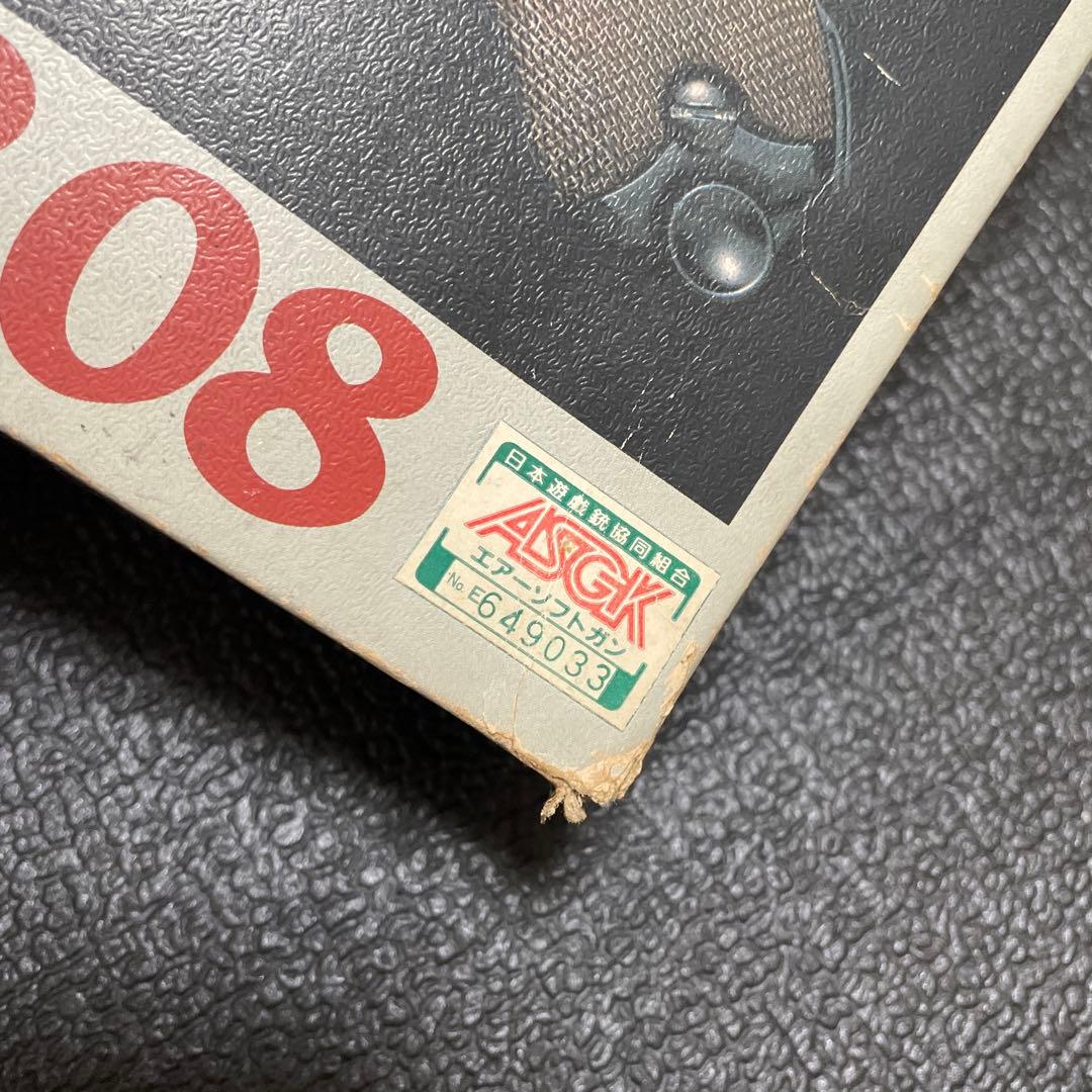 FTC ルガーP08 セミオートガスガン 美品