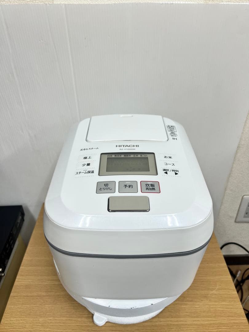 HITACHI 圧力IHジャー炊飯器RZ-V100DM（2020年製）5.5合 - メルカリ
