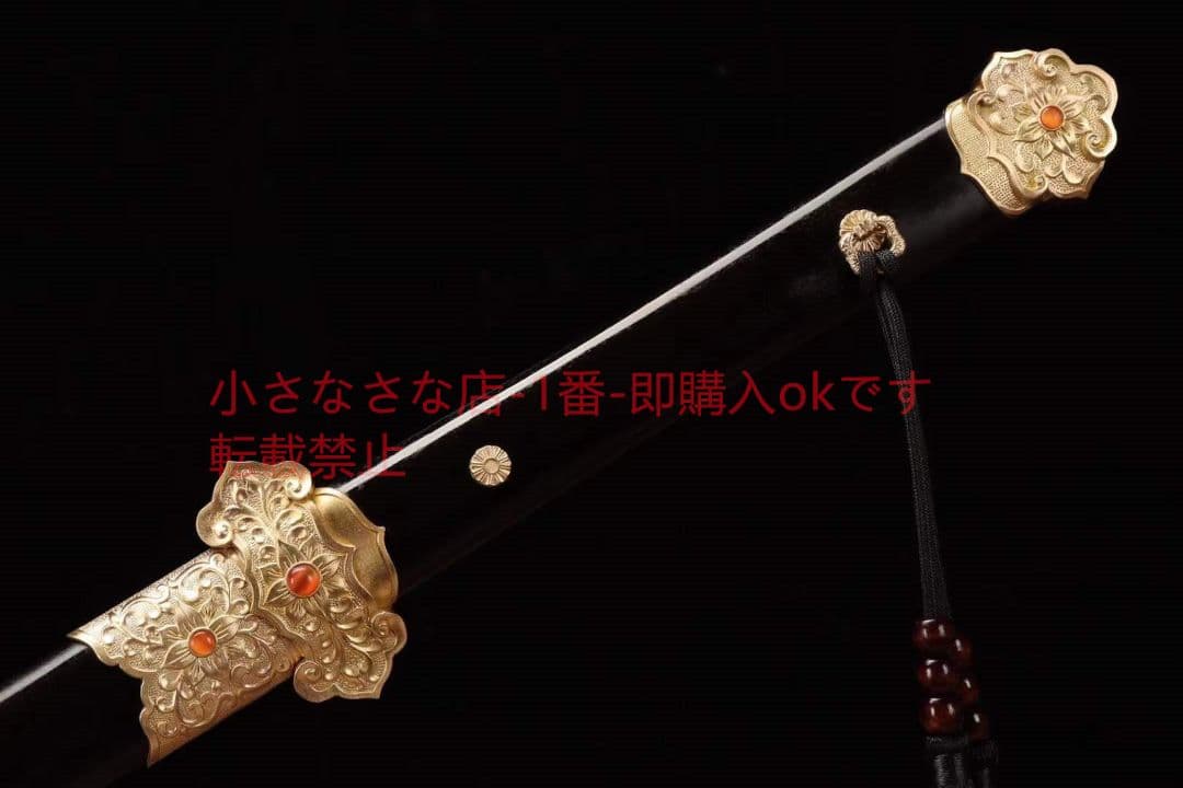 唐剣陌辰剣  唐剣  模造刀·模擬刀  居合刀