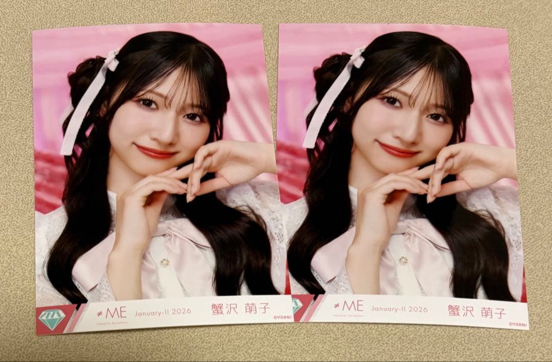 蟹沢萌子 ノイミー 生写真 きゅんかわ人生 ヨリ - メルカリ