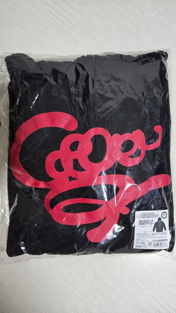 かいりきベア ヤミくじ B賞 メンタルチェンソー ラバーマット