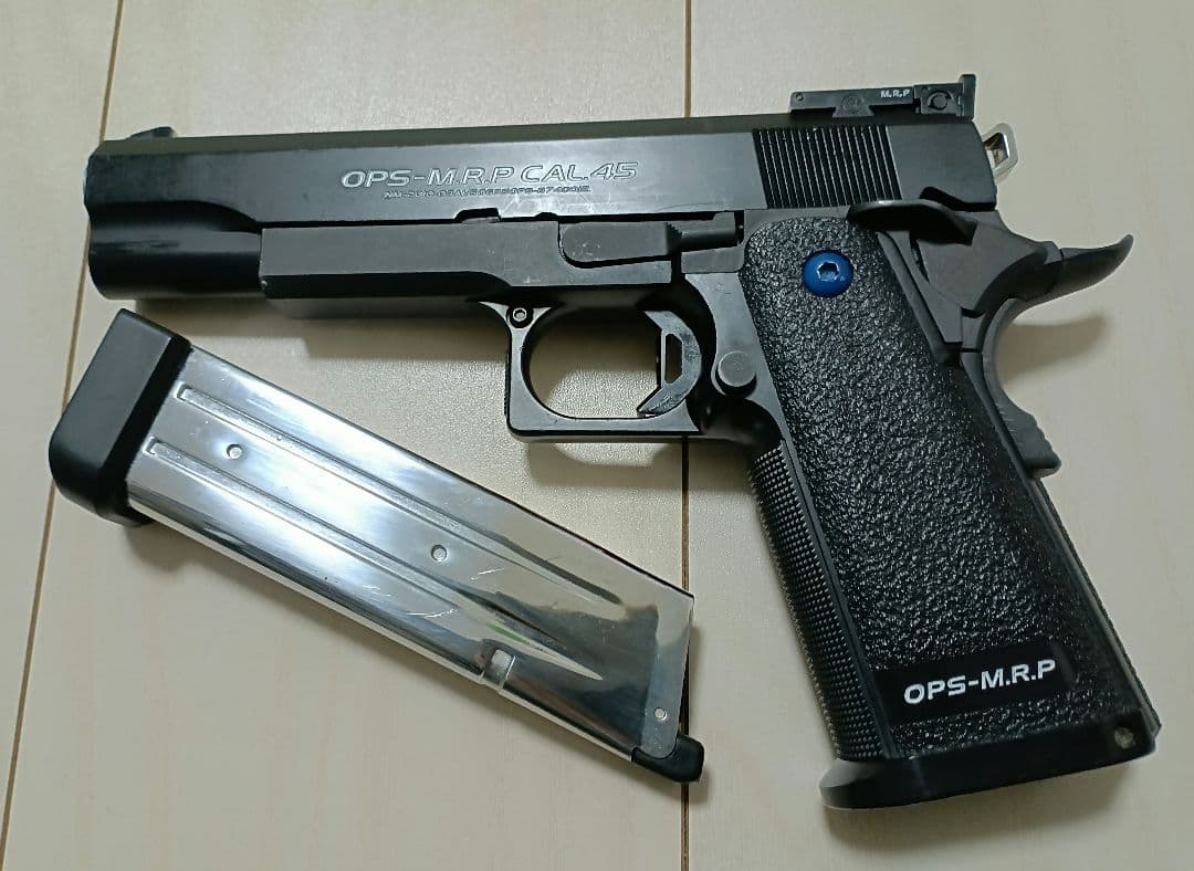 【中古品】東京マルイ ガスガン 「ハイキャパ5.1R（ステンレスマガジン）」