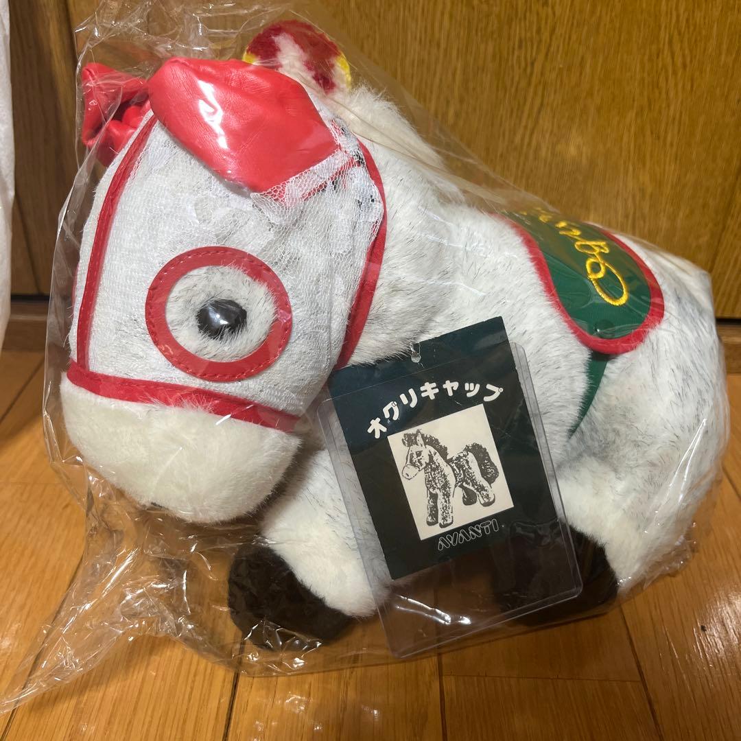 超稀少‼︎】オグリキャップぬいぐるみウマ娘馬アイドルホース競馬