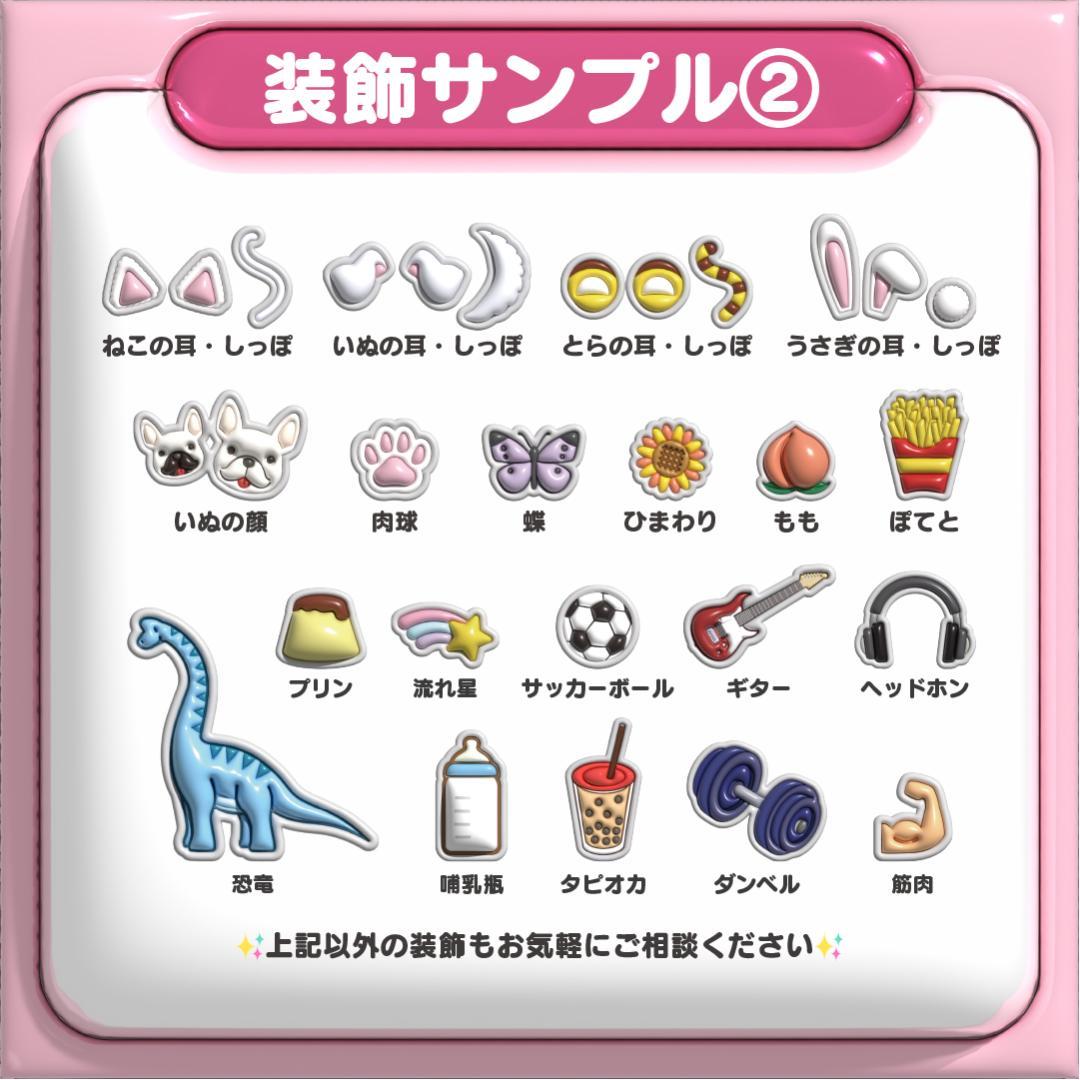 【원빈 ウォンビン RIIZE】ネームボード オーダー ぷっくり 文字 ハングル