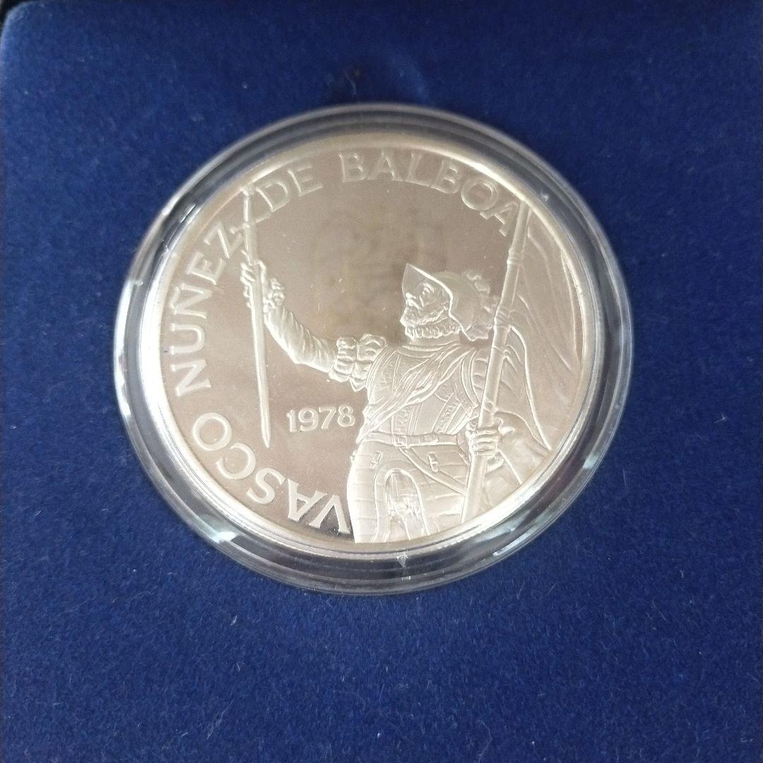 1978年 20バルボア 銀貨 1978年 20バルボア 銀貨 【公式通販】