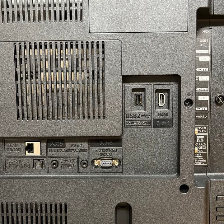SHARP 4T-B50AKL 4K液晶テレビ スタンドレスモデル SHARP 4T-B50AKL