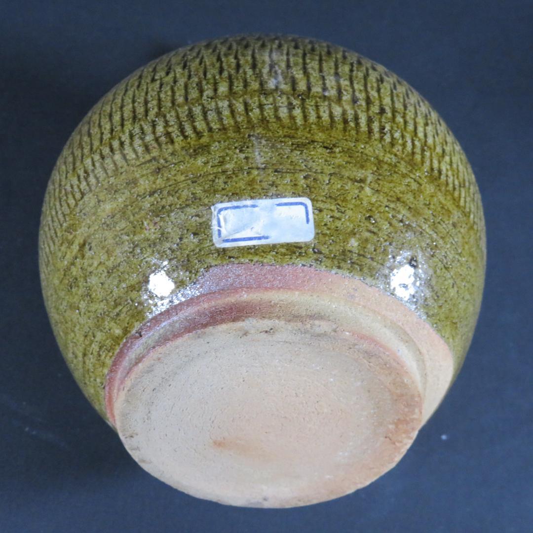 古相馬 上野目 飴釉 飛鉋 壺 徳利 花器 民藝 時代物 美品