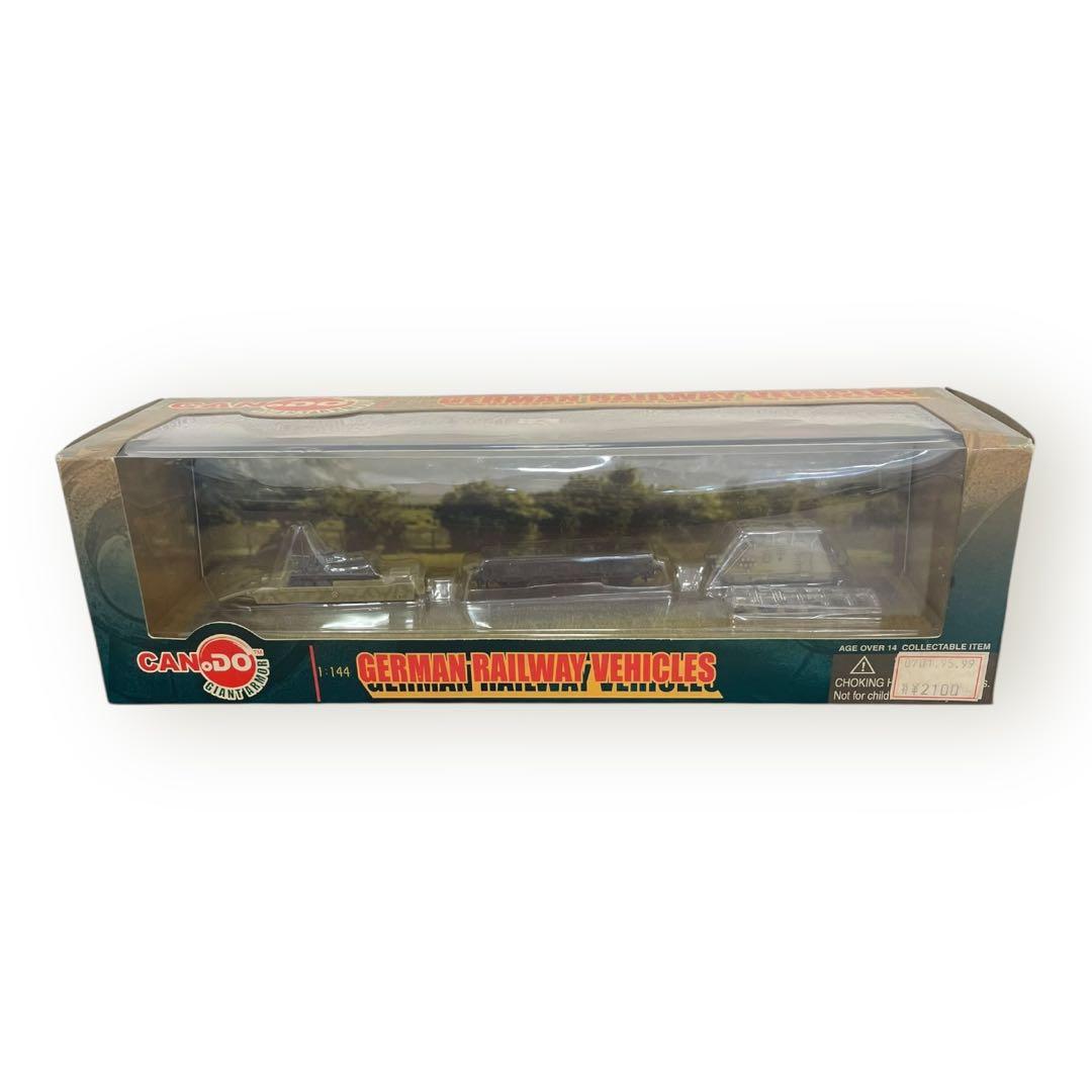 1/144ドイツ28cm列車砲K5（E）レオポルド／DORAGON他/3点セット