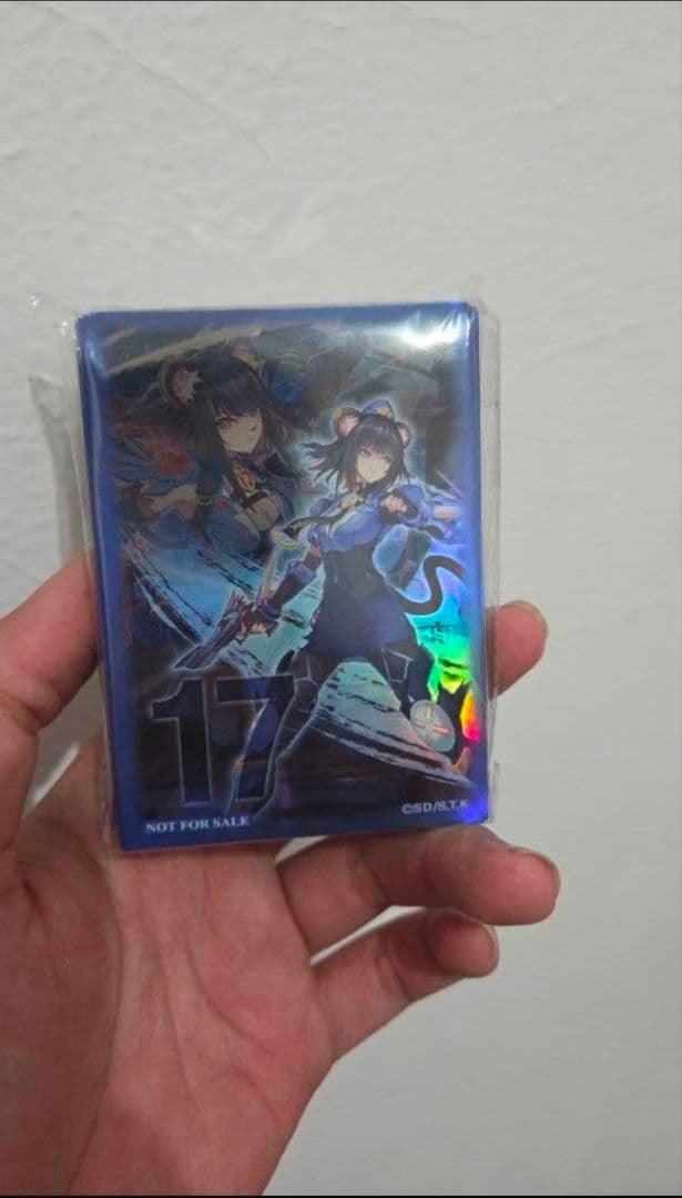 遊戯王スリーブ K9-17号 イヅナ 70枚入 - メルカリ