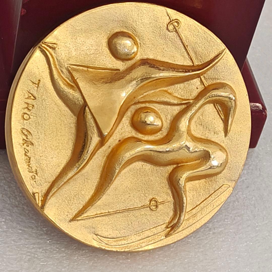 1972年札幌オリンピック記念メダル 金色 岡本太郎デザイン スーベニア