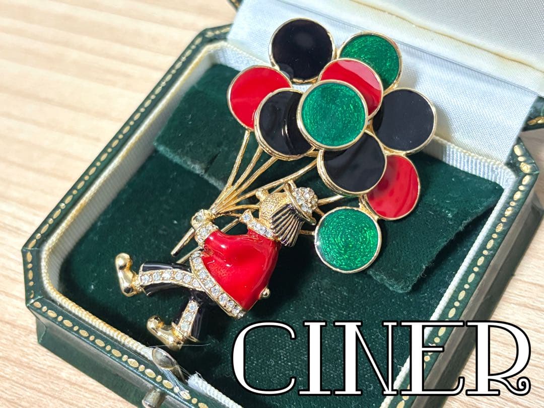 希少 CINER ヴィンテージ エナメル 風船 レッド グリーン ブローチ