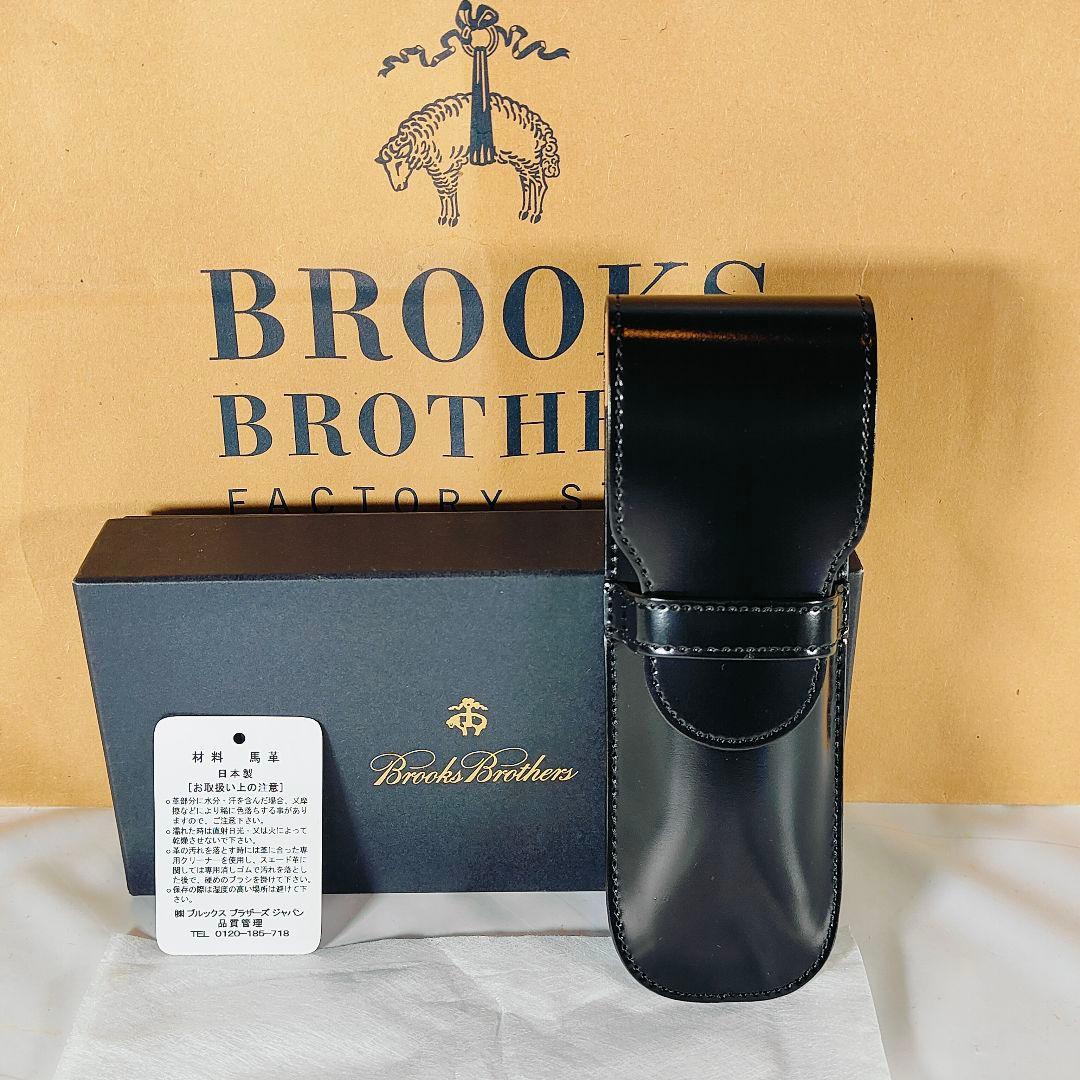 【新品極上品】ブルックスブラザーズ ホーウィン社製コードバン 高級馬革ペンケース