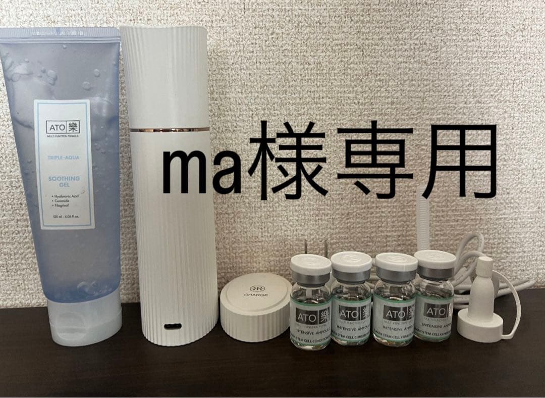 松平定信 (楽翁) 真筆 ☆前田香雪⋅極箱⋅極書き☆他二名極書付き