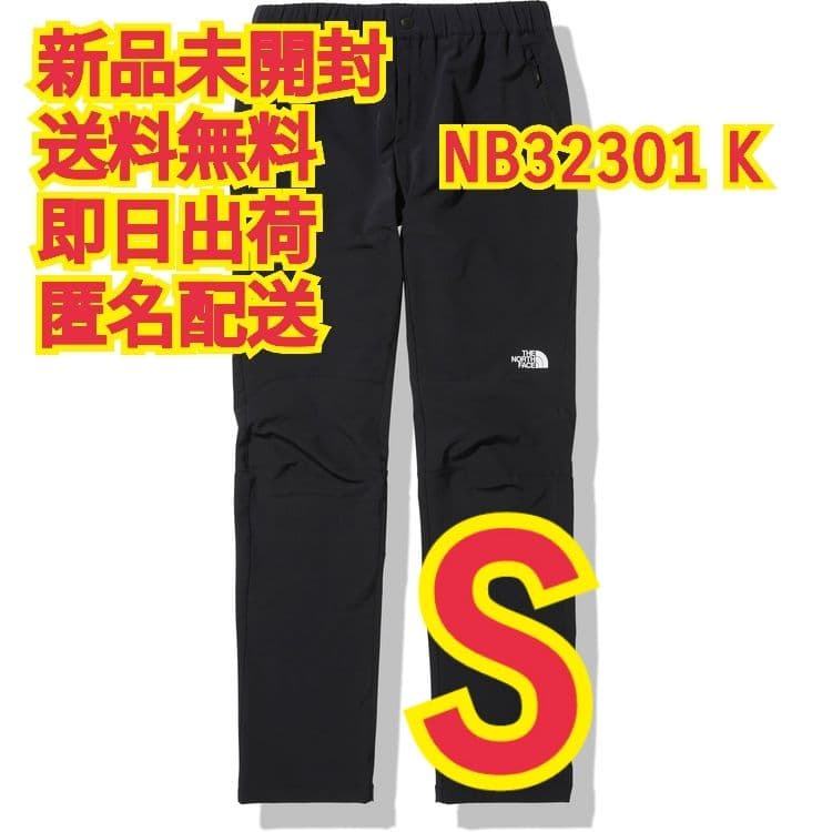 AM71 輪島塗 大杯 大崎庄右衛門 大盃 盛器 懐石 茶道具 未使用 共箱