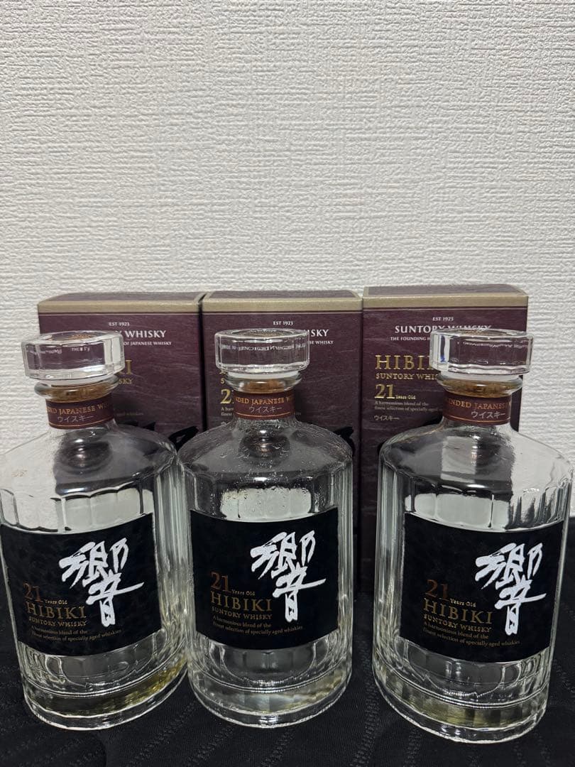 HIBIKI 21年 ウイスキー 3本セット 空瓶 Hibiki 21年 ウイスキー空ボトル箱