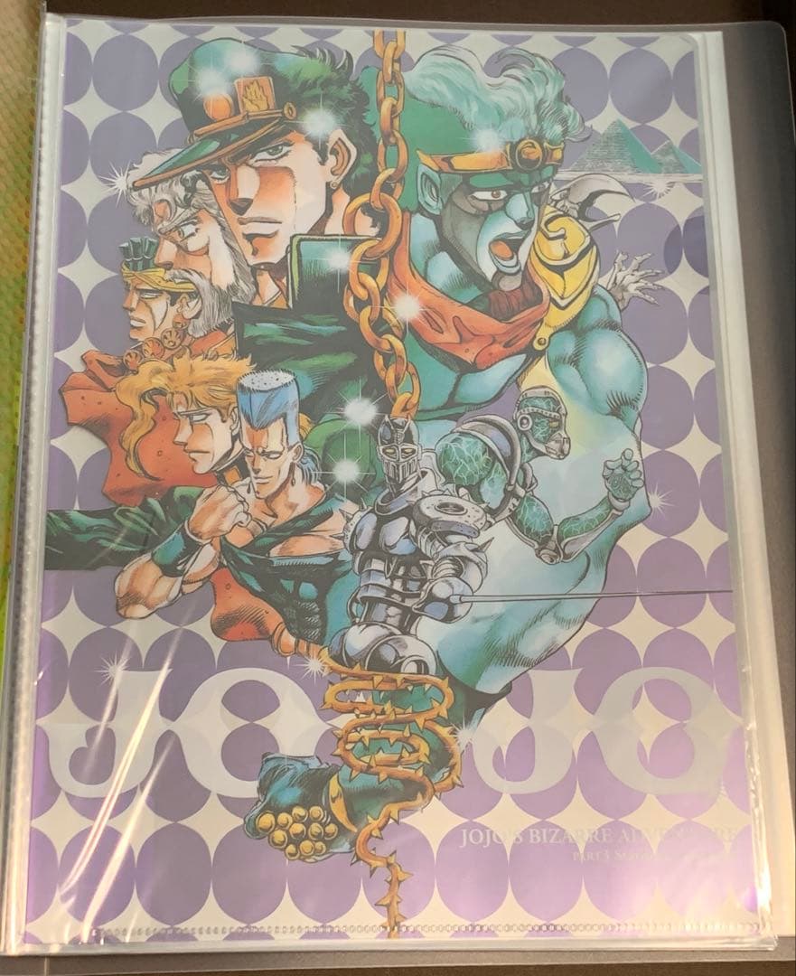 ジョジョの奇妙な冒険　原画展　クリアファイル１部〜８部