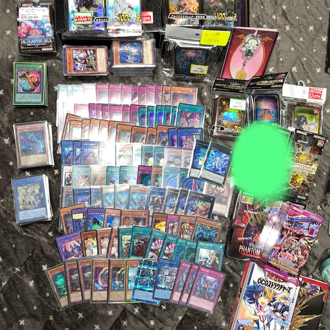 遊戯王まとめ売り 引退品 - メルカリ