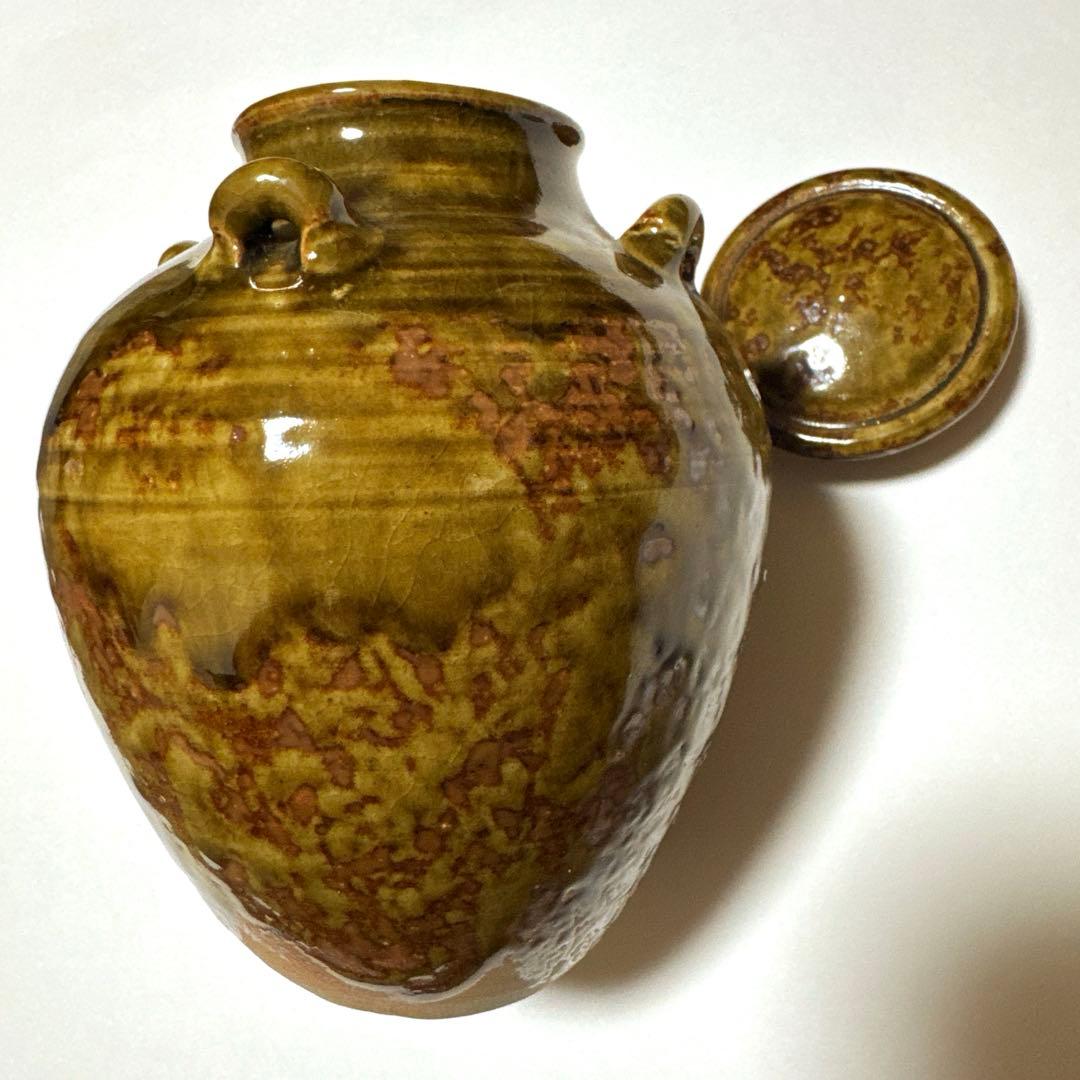 志戸呂焼　白幡鳳悦作　四耳 祖母懐　壺　花瓶　フラワーベース　茶壺 最終価格】志戸呂焼 白幡鳳悦作 四耳 祖母懐 壺 花瓶 フラワーベース