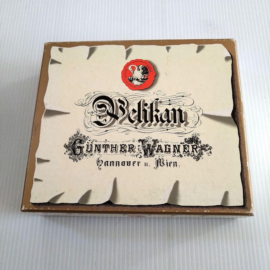 未使用品】ペリカン AG D-3000 Hannover 1 インク瓶 セット