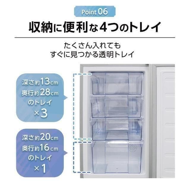 訳あり冷凍庫家庭用60L冷凍ストッカー直冷式 A1-15-1